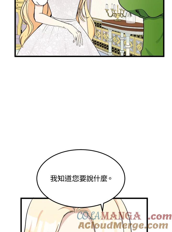 73.jpg