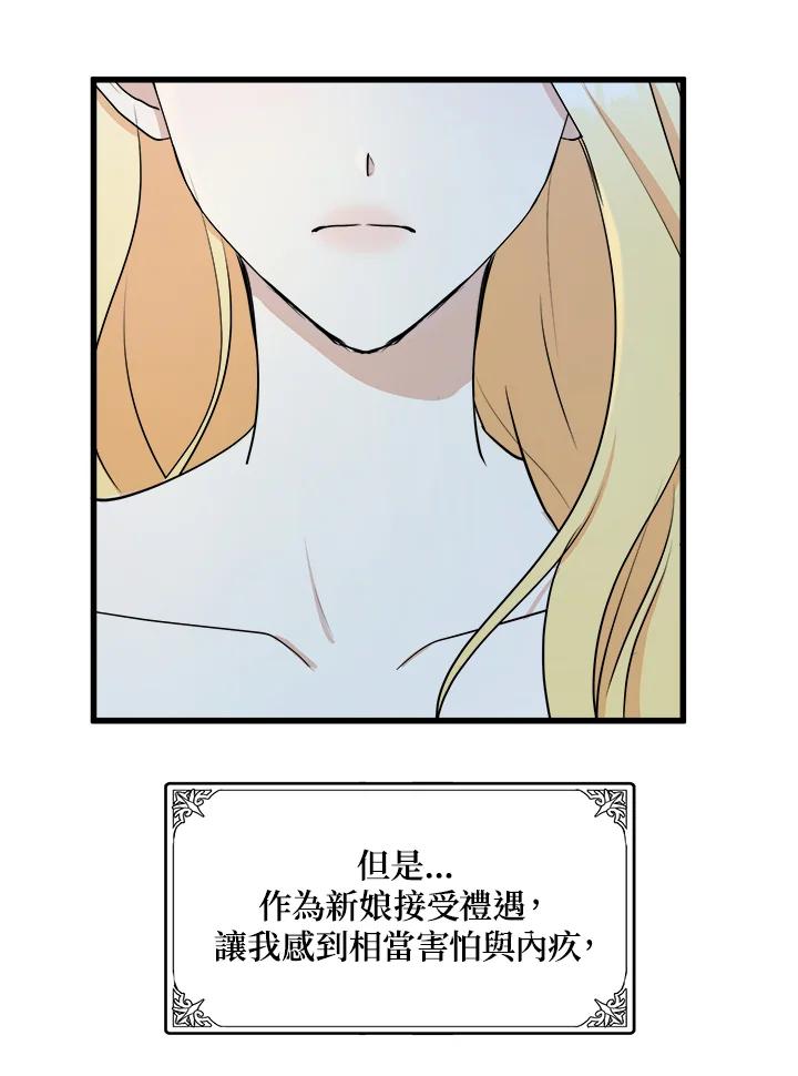 75.jpg