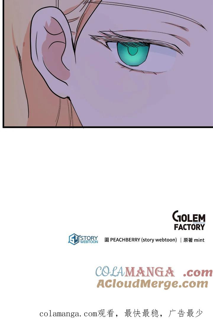 105.jpg
