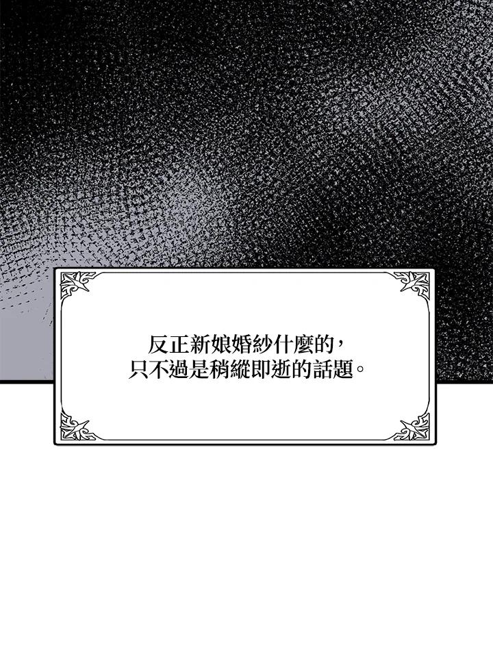 66.jpg