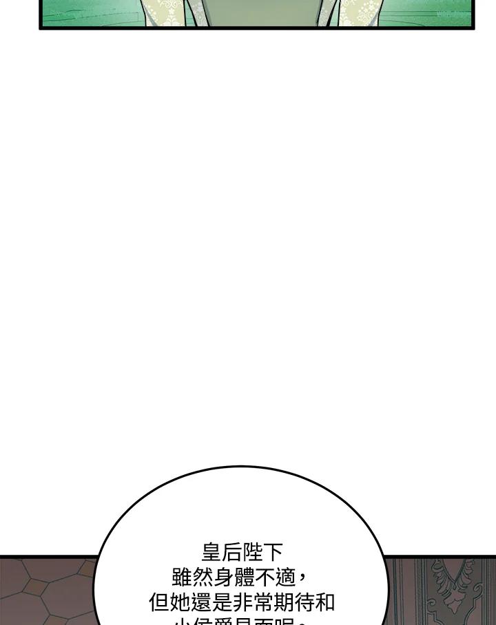 103.jpg