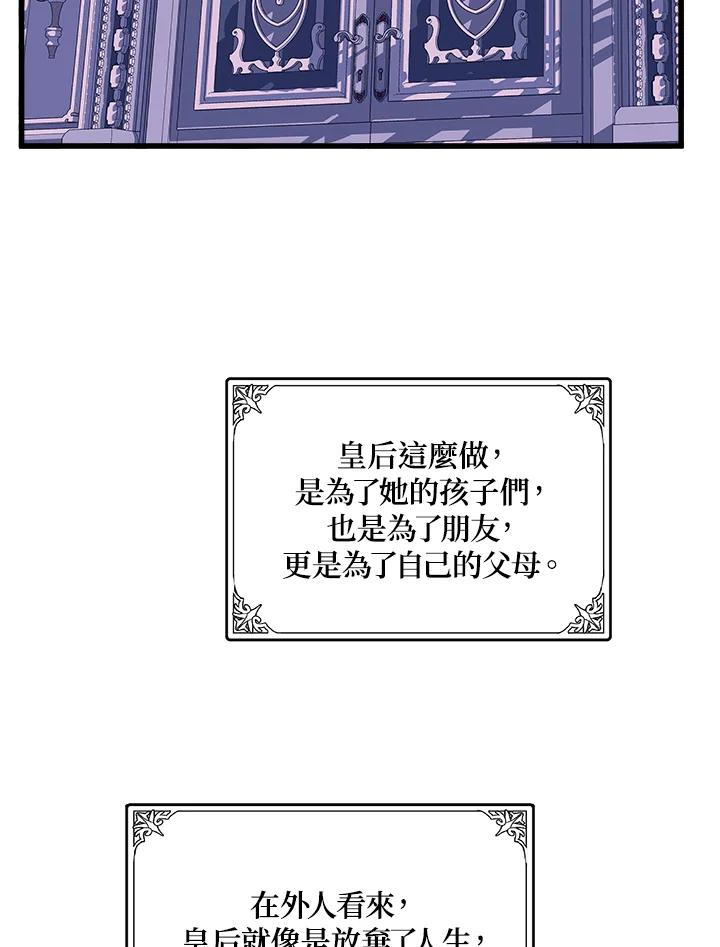 88.jpg