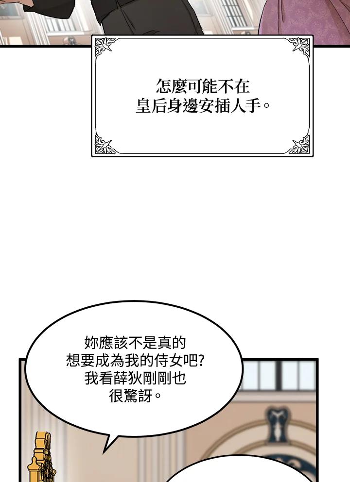 80.jpg