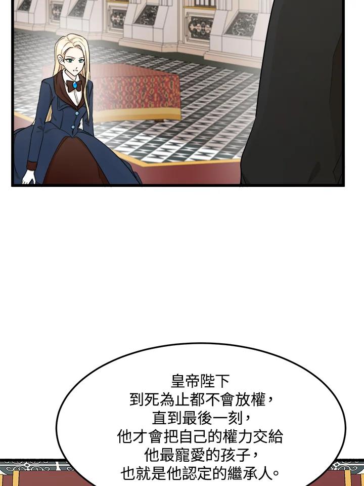 98.jpg