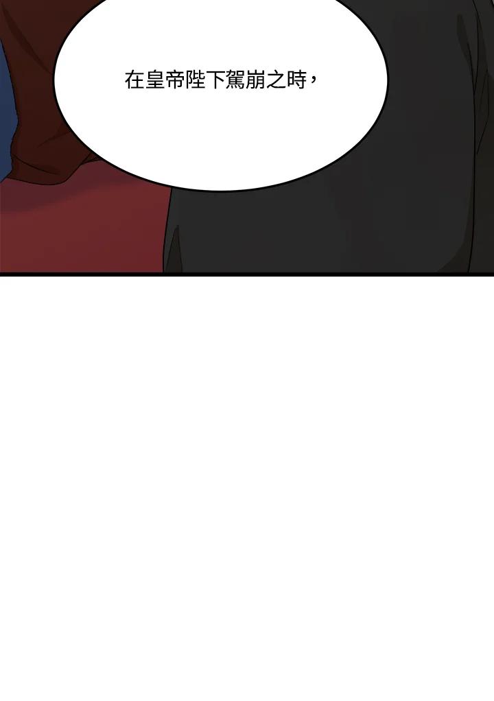 112.jpg