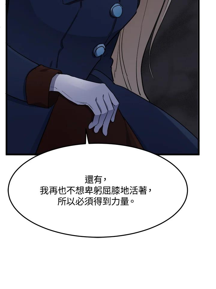 106.jpg