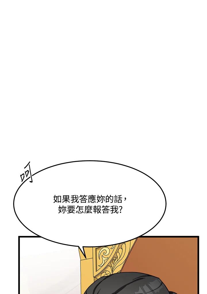 108.jpg