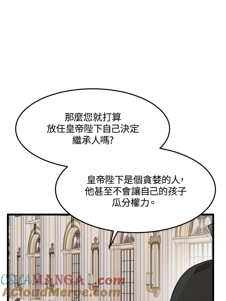 97.jpg