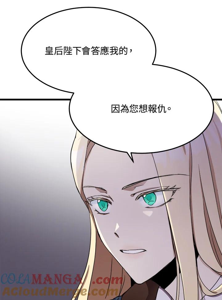89.jpg
