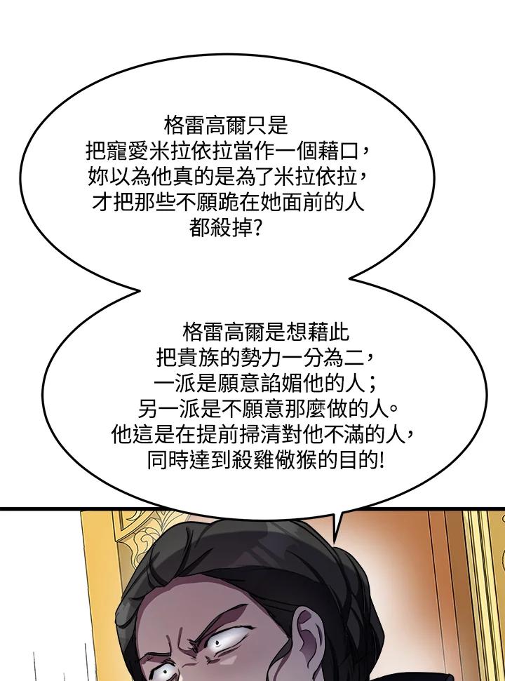95.jpg