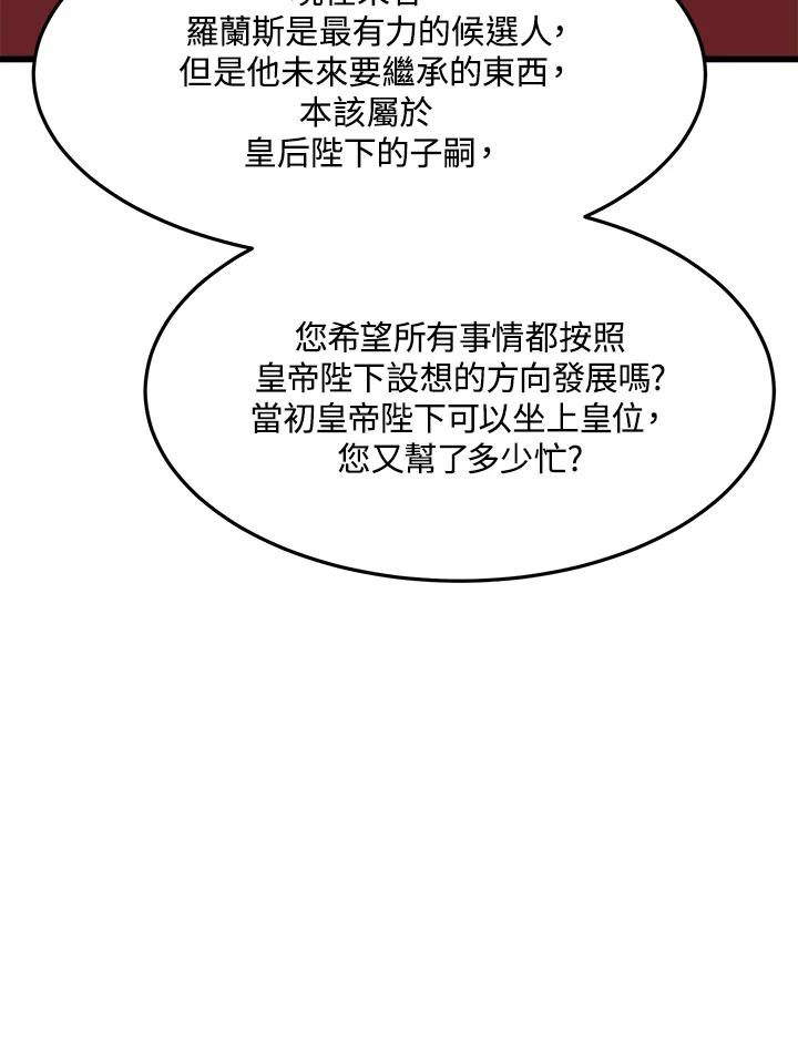 100.jpg