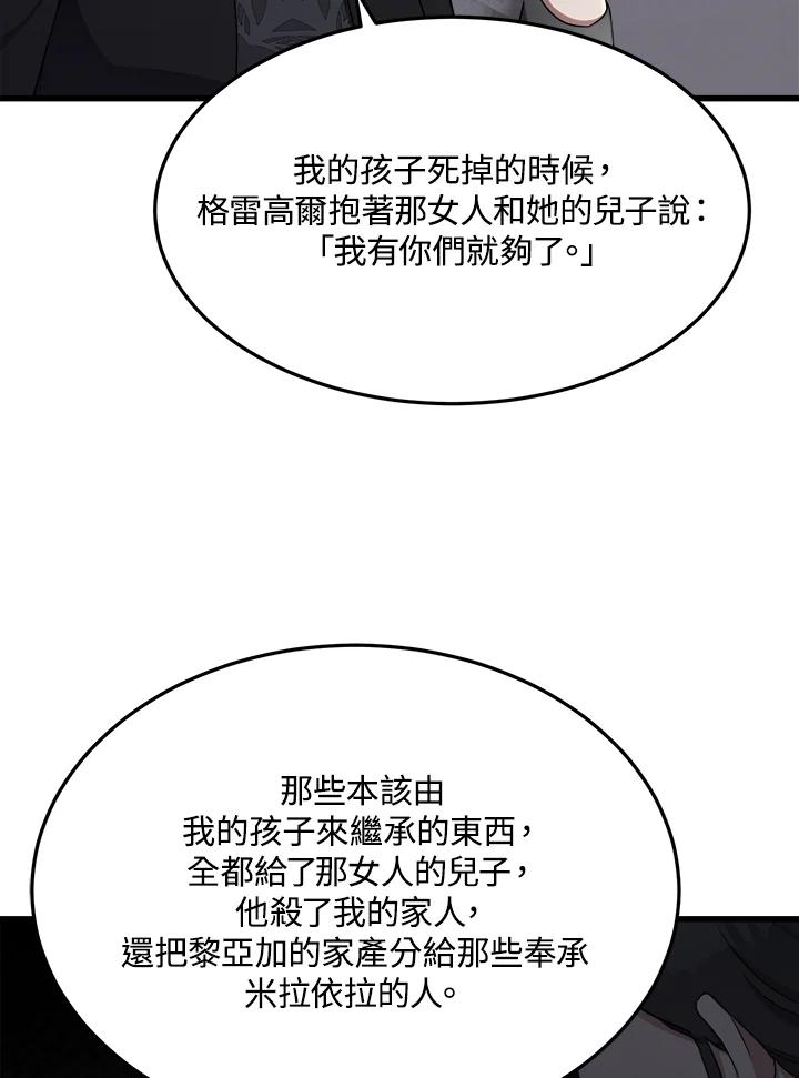 92.jpg