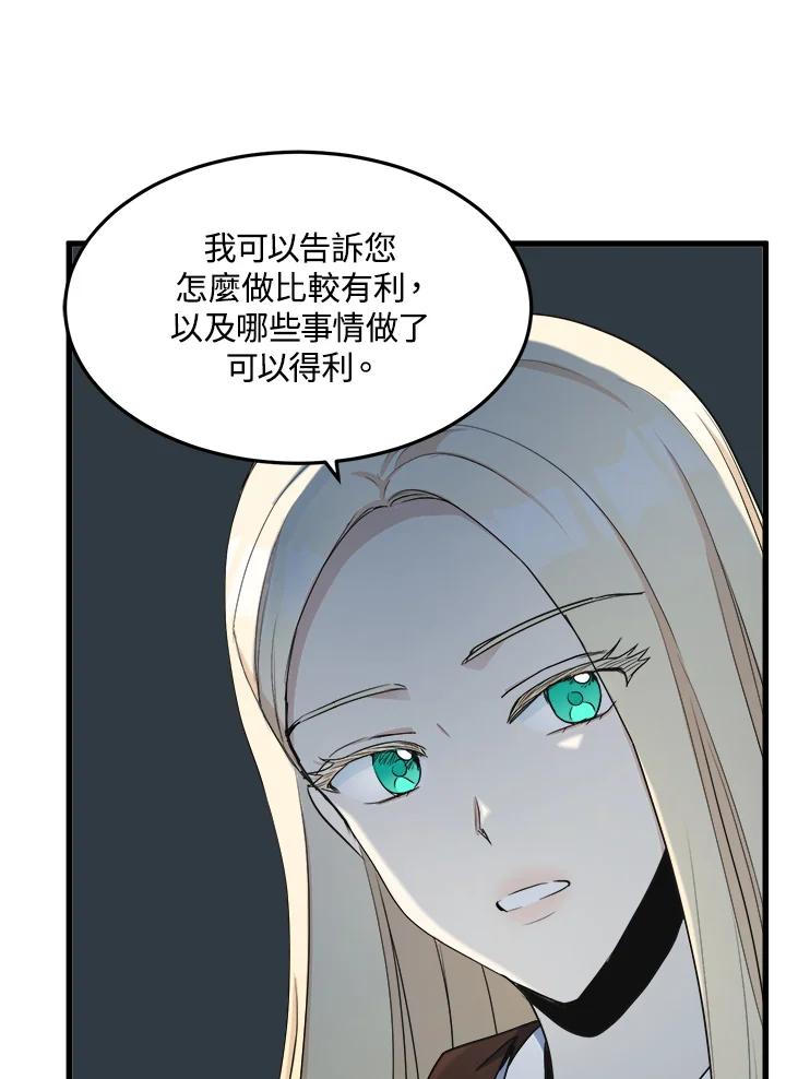 70.jpg