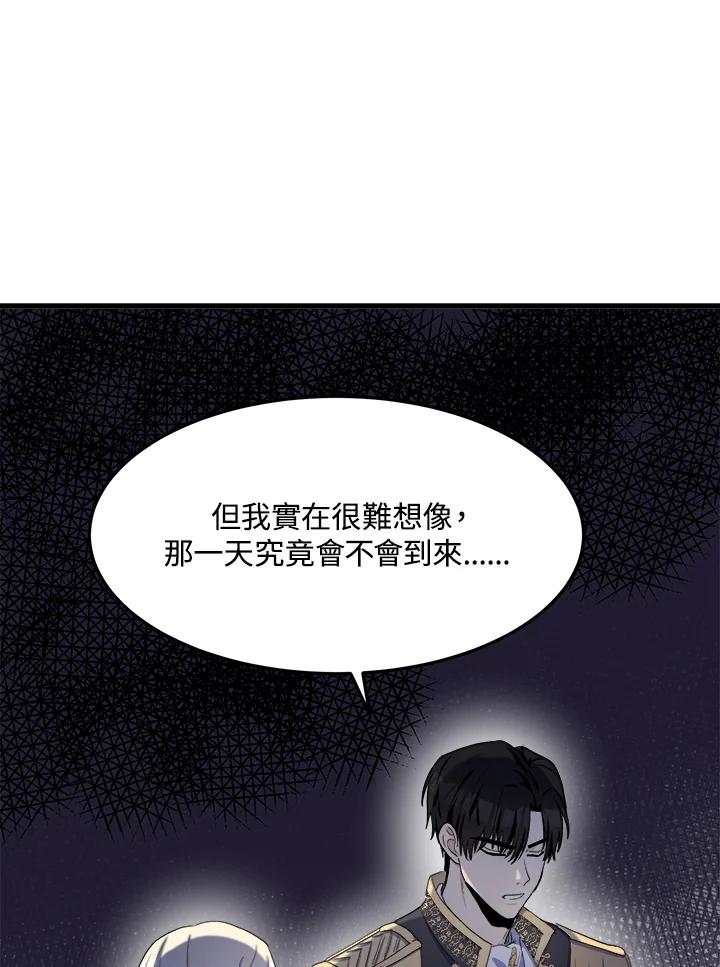 87.jpg