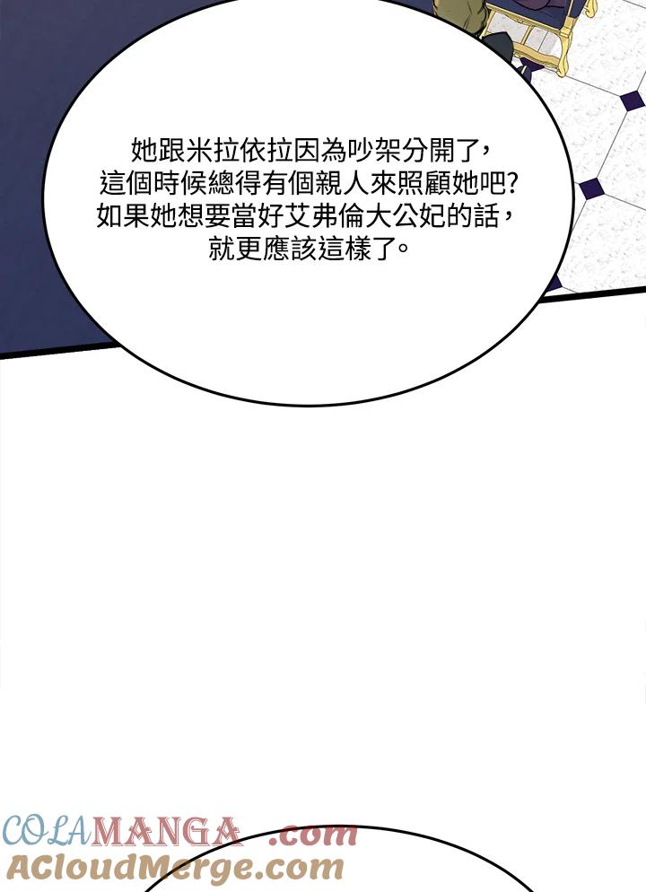 109.jpg