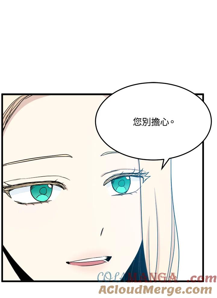 89.jpg