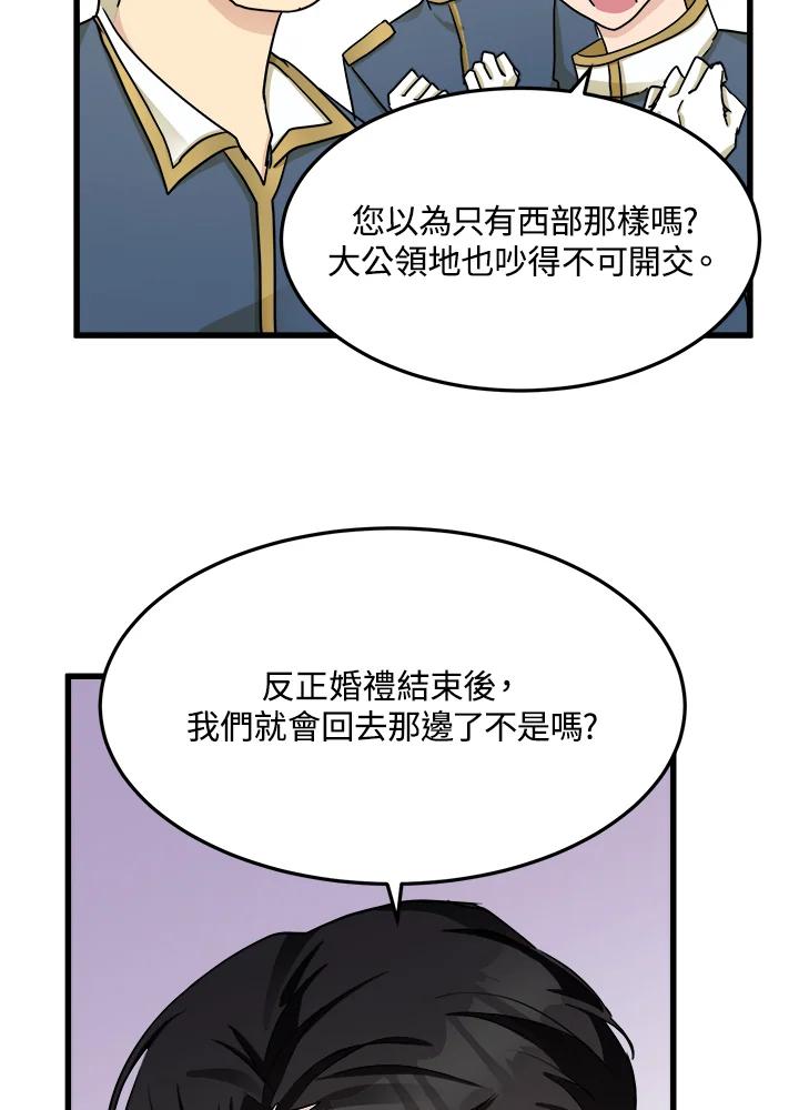 87.jpg