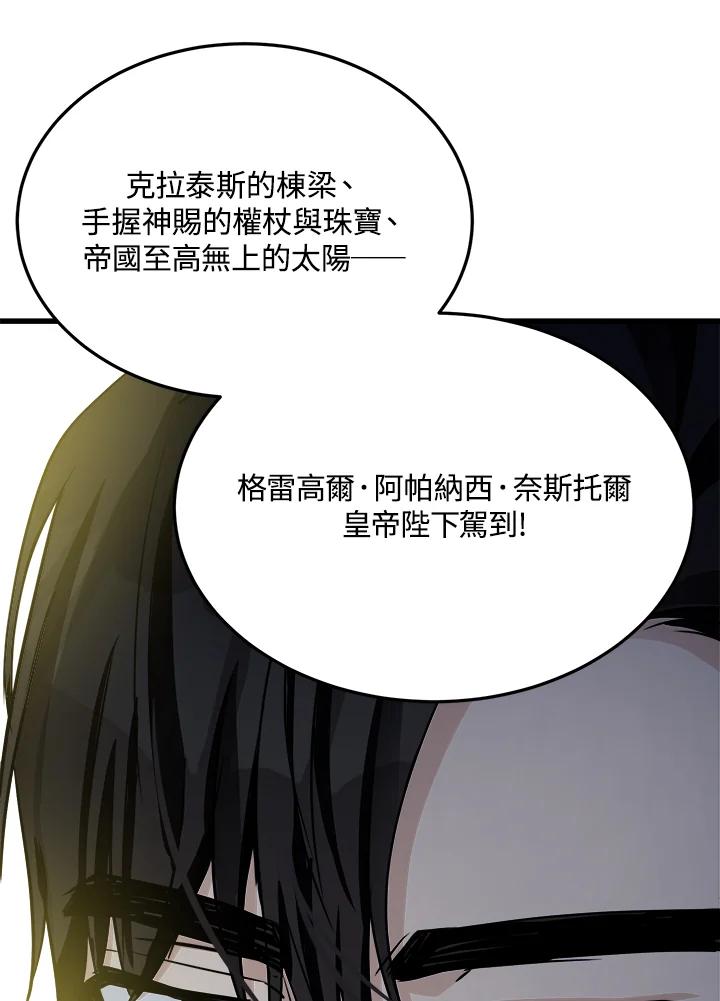 104.jpg