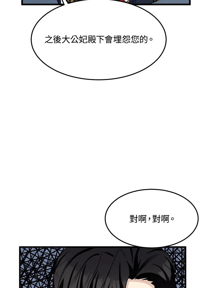 90.jpg