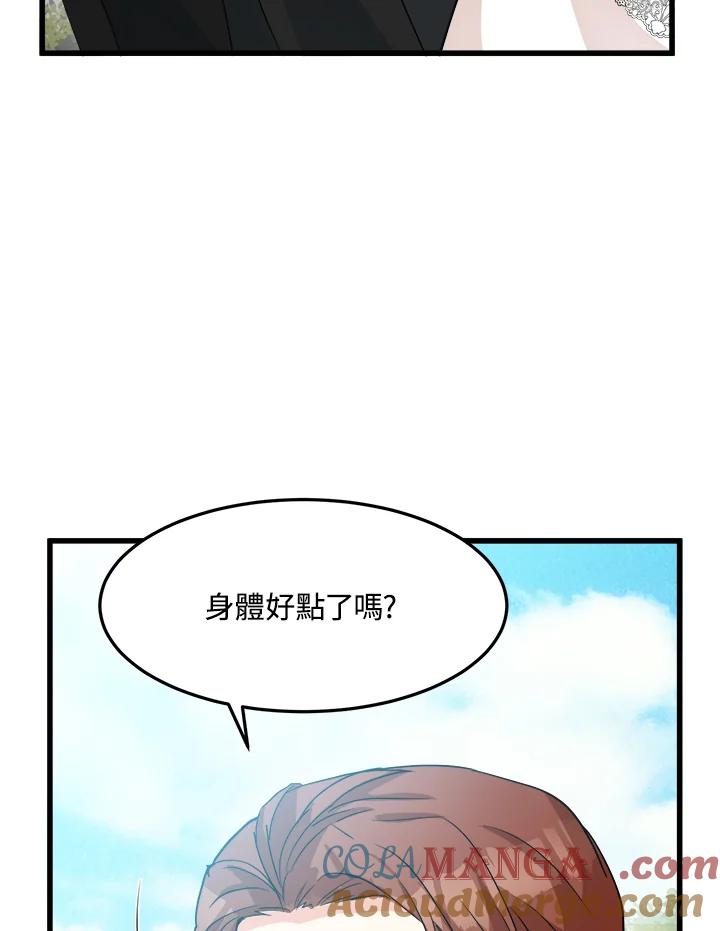 97.jpg
