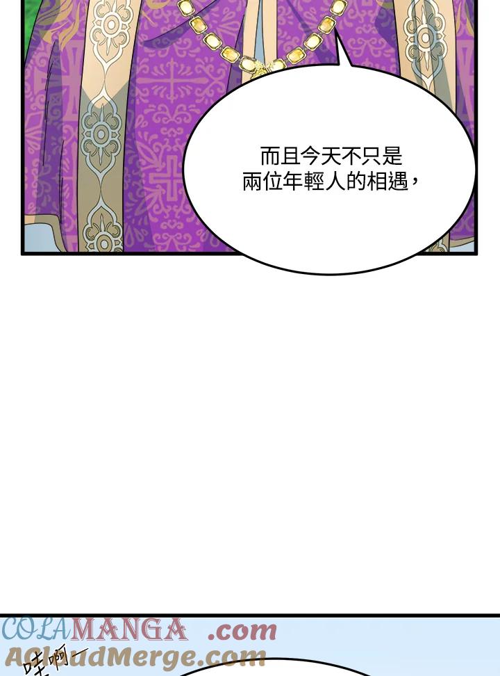 93.jpg