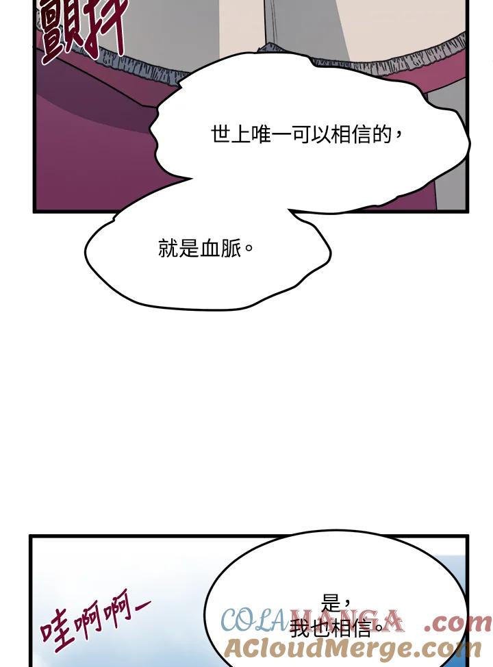 65.jpg