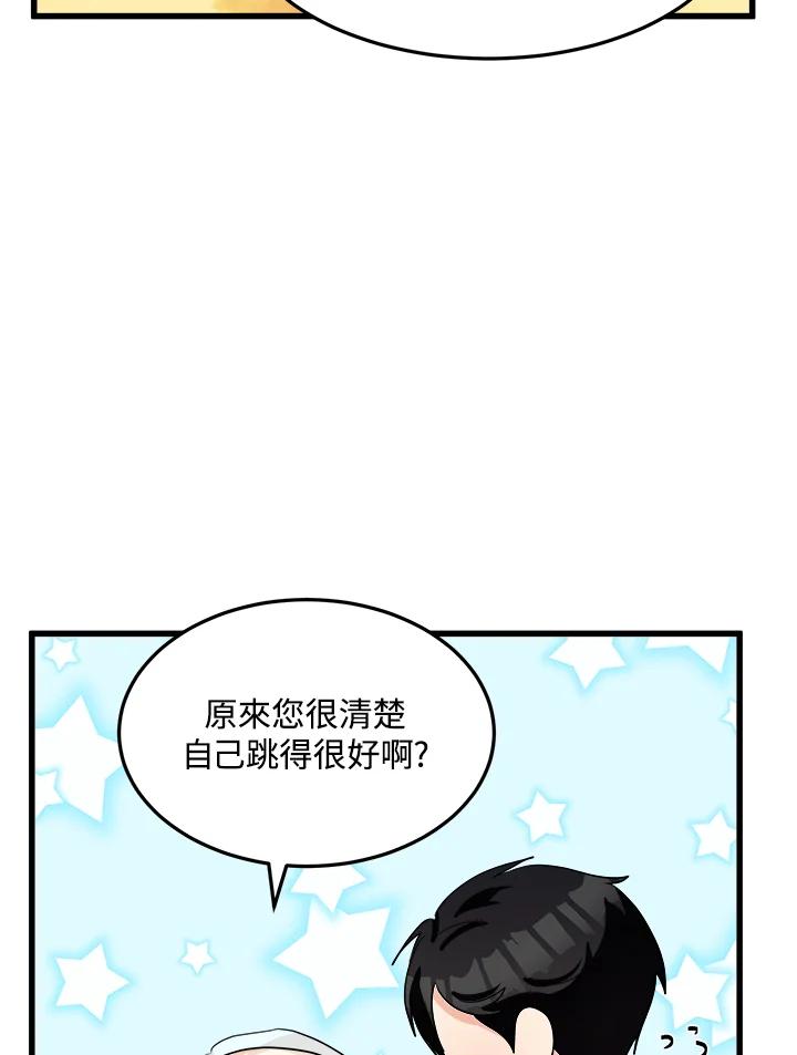 103.jpg