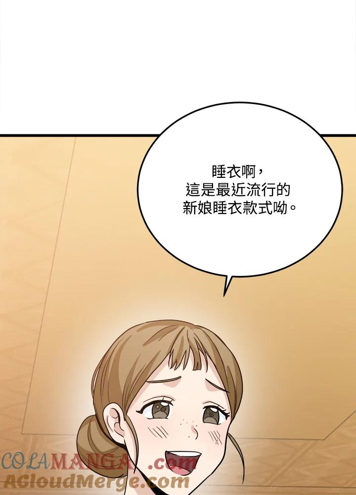 97.jpg