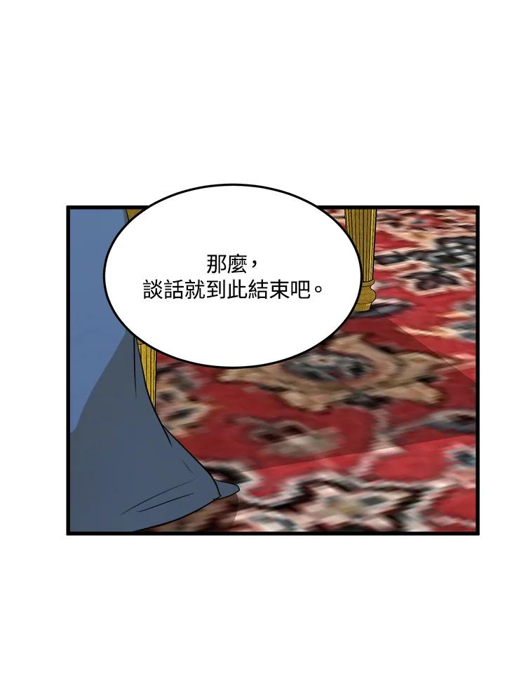 84.jpg
