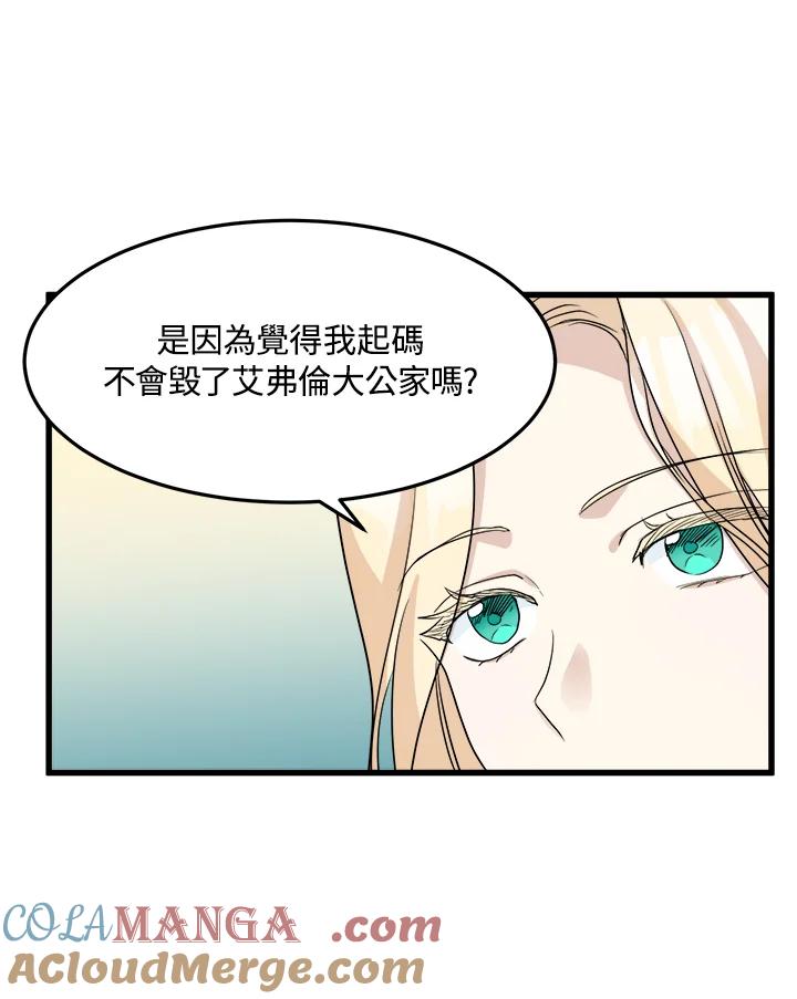 89.jpg