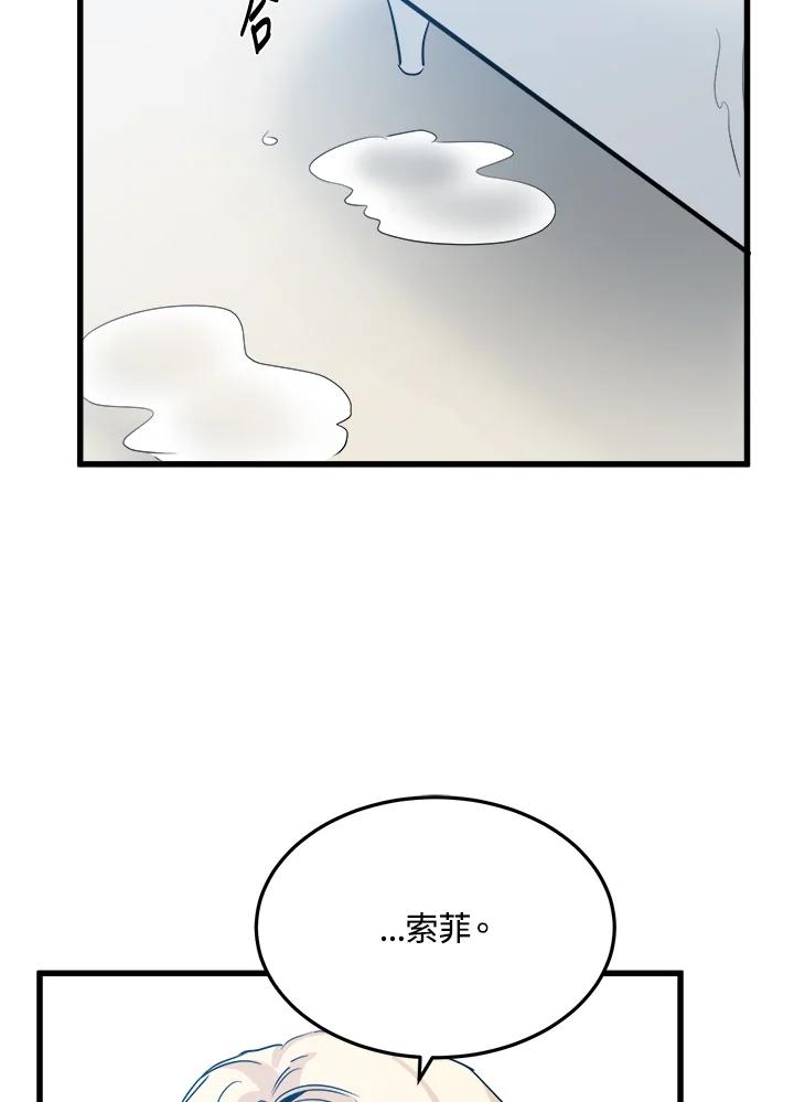 94.jpg