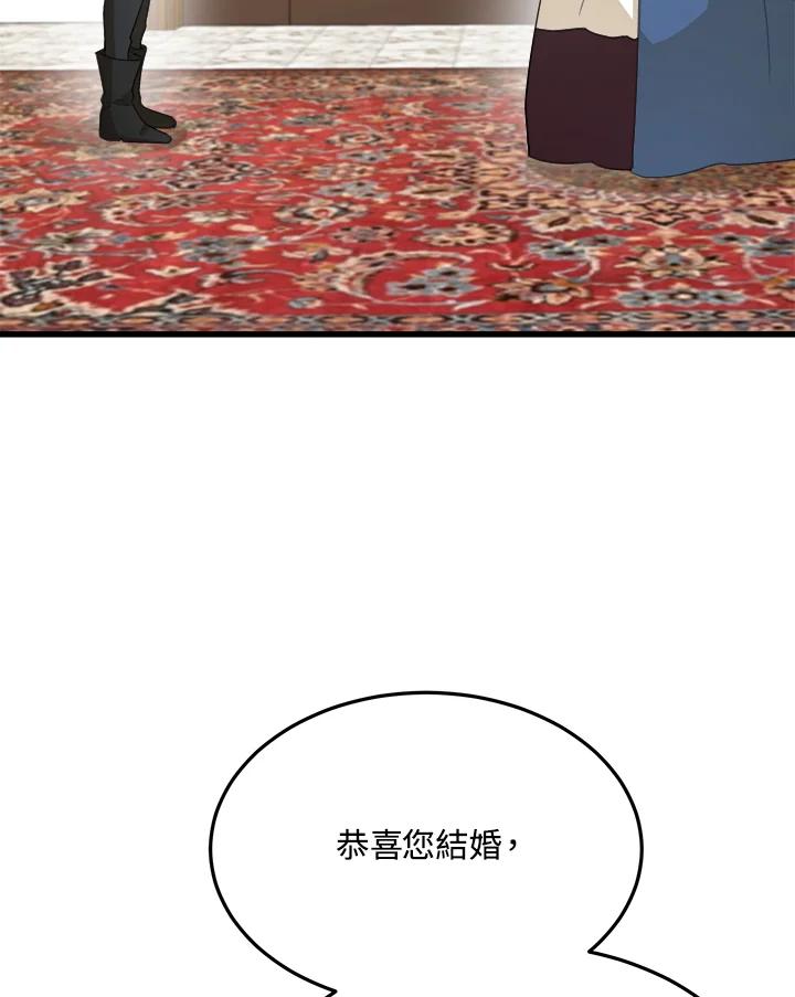 86.jpg