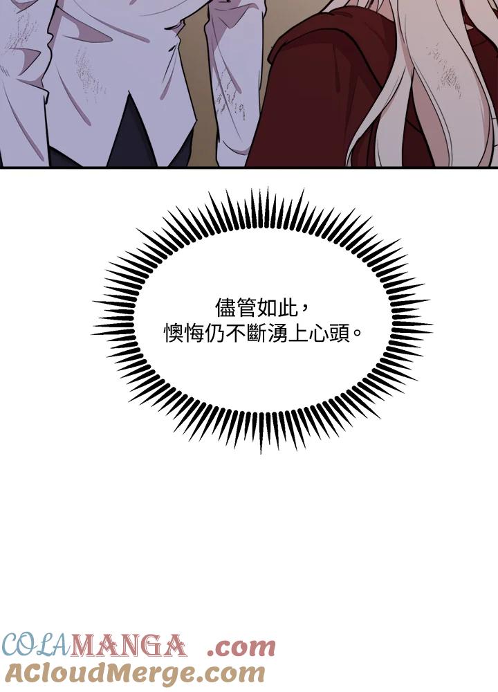 93.jpg