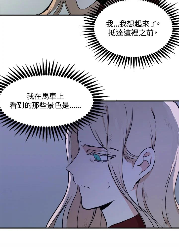78.jpg