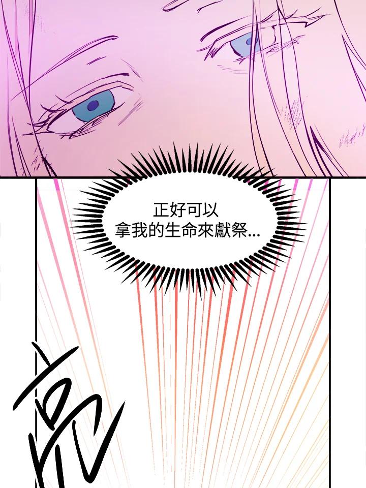 108.jpg