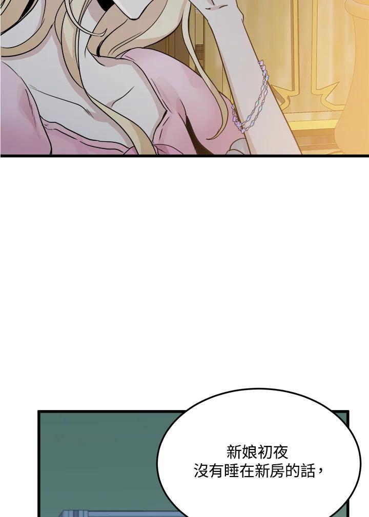 45.jpg