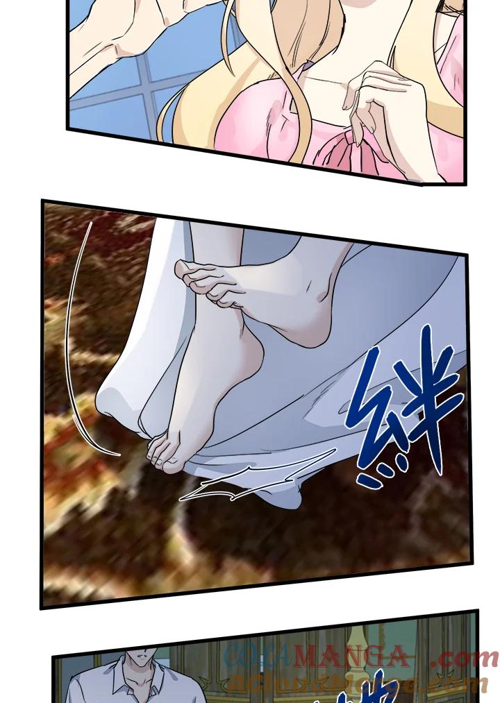 76.jpg