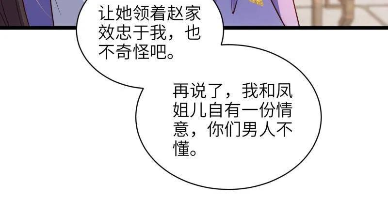 59.jpg