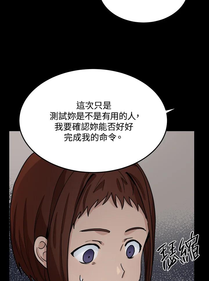 86.jpg
