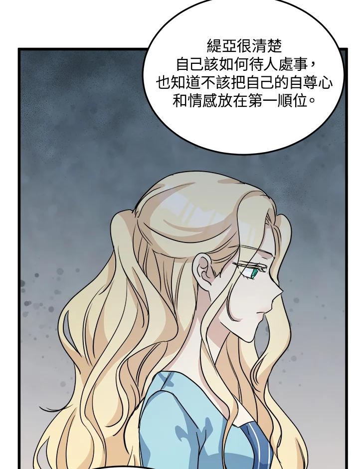96.jpg