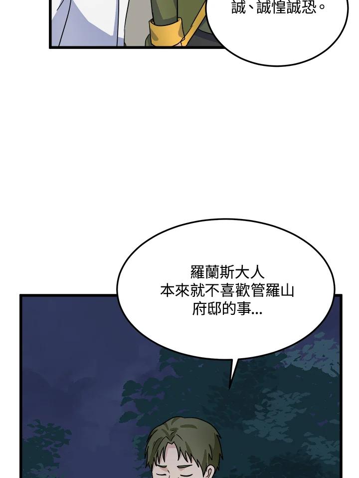 62.jpg