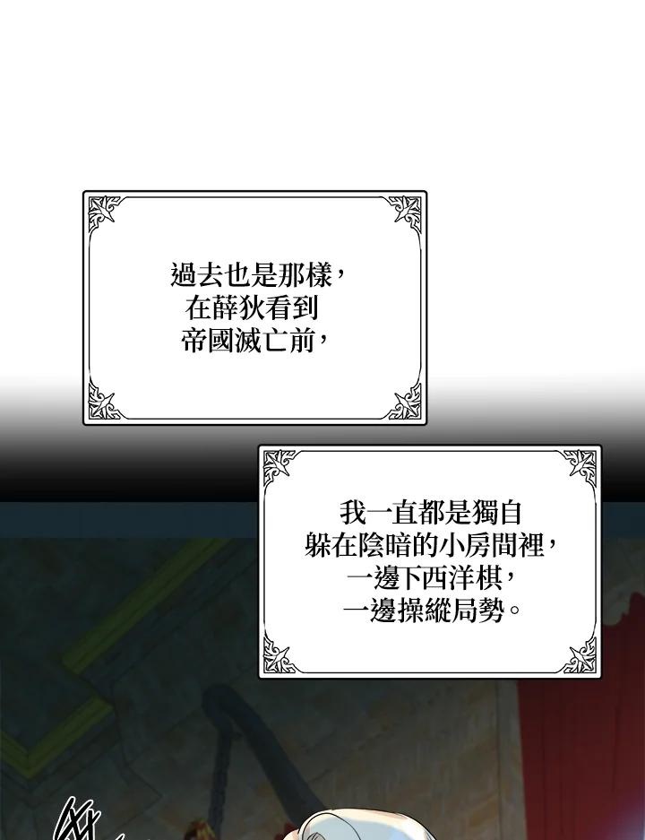 77.jpg