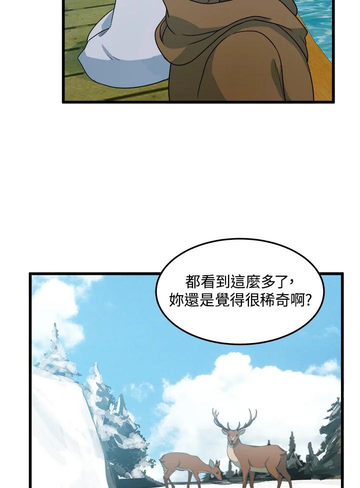 56.jpg
