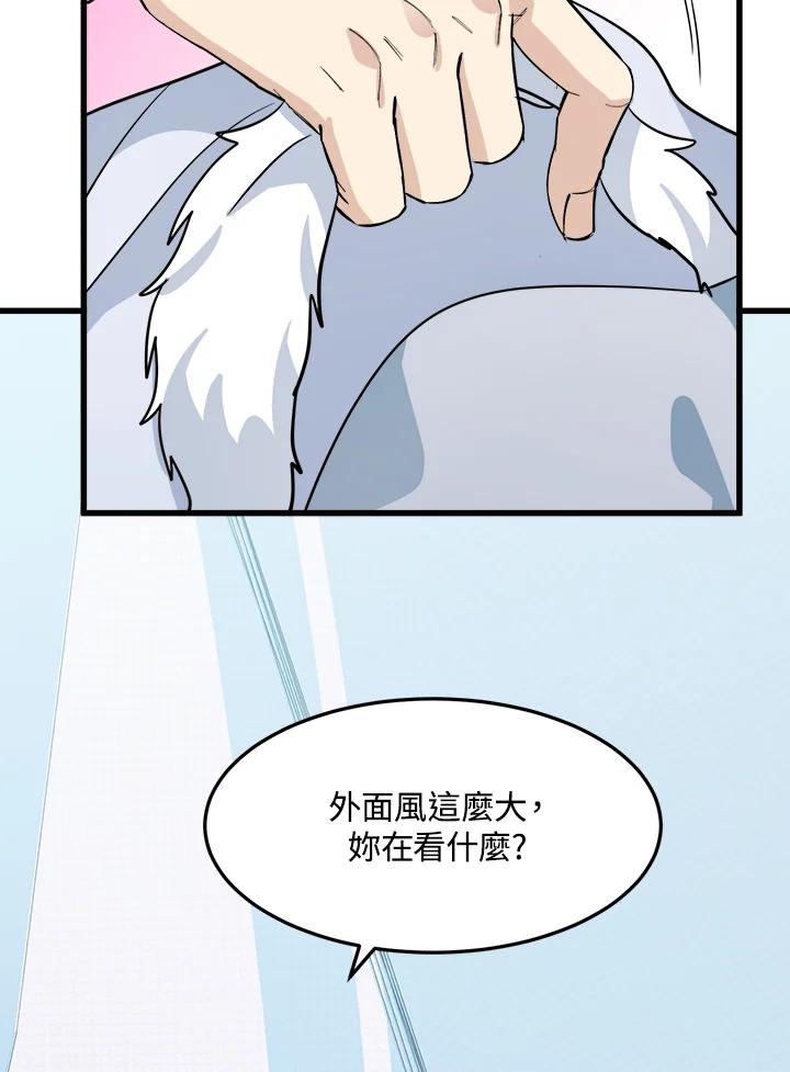 61.jpg