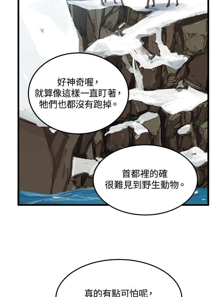 57.jpg