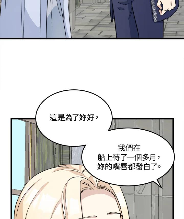 77.jpg