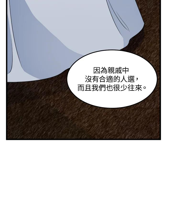 86.jpg