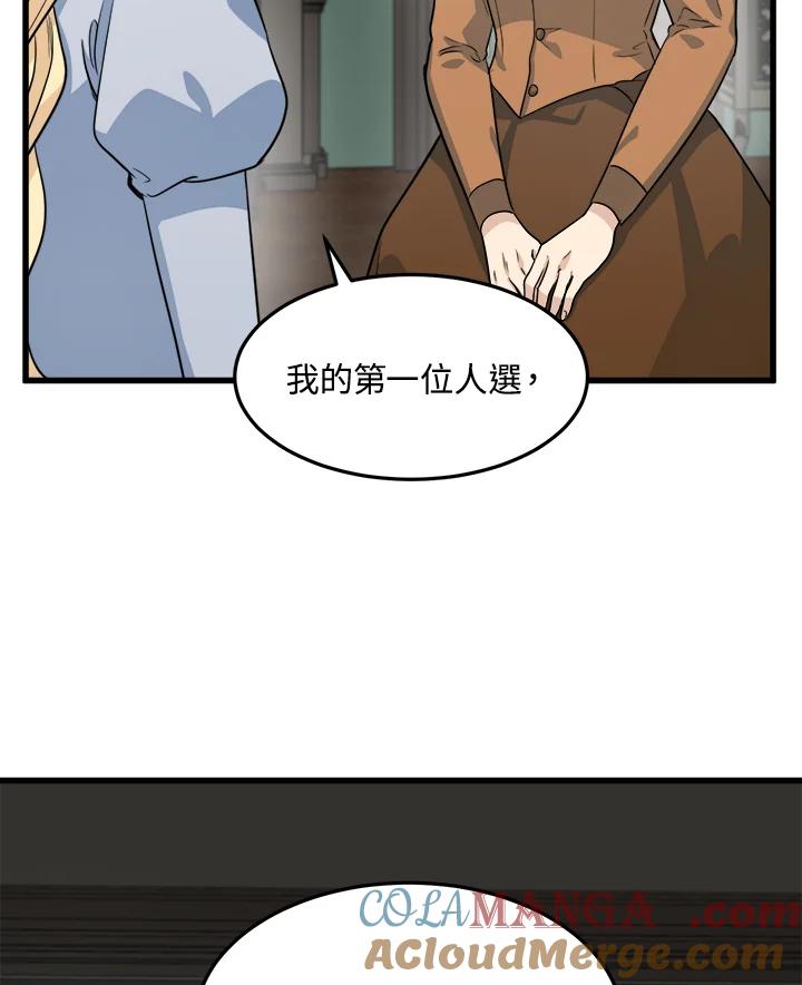 88.jpg
