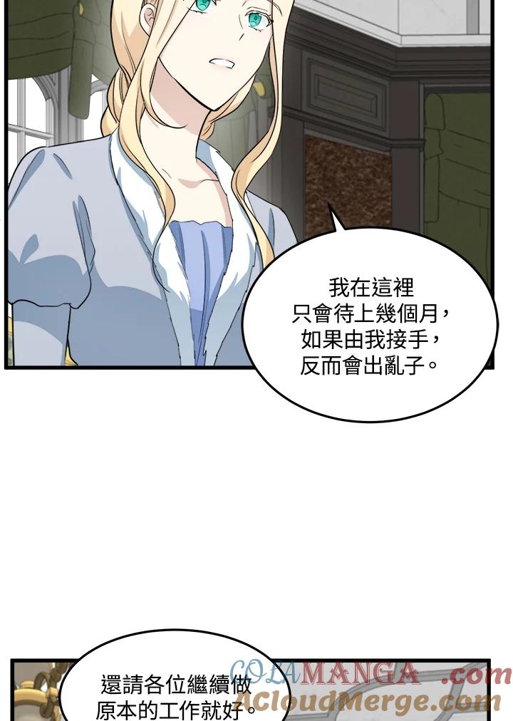 76.jpg