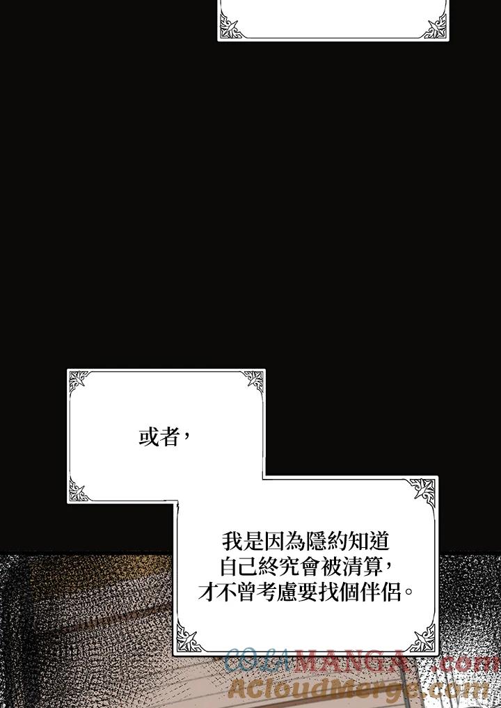 64.jpg